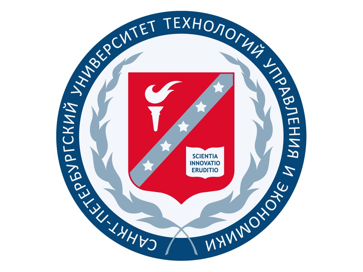 Логотип (Университет экономики и управления)